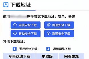 足坛十大豪门队歌，哪一个是你的心头爱！